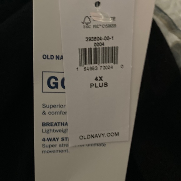 Old navy yoga pants - Picture 3 of 4